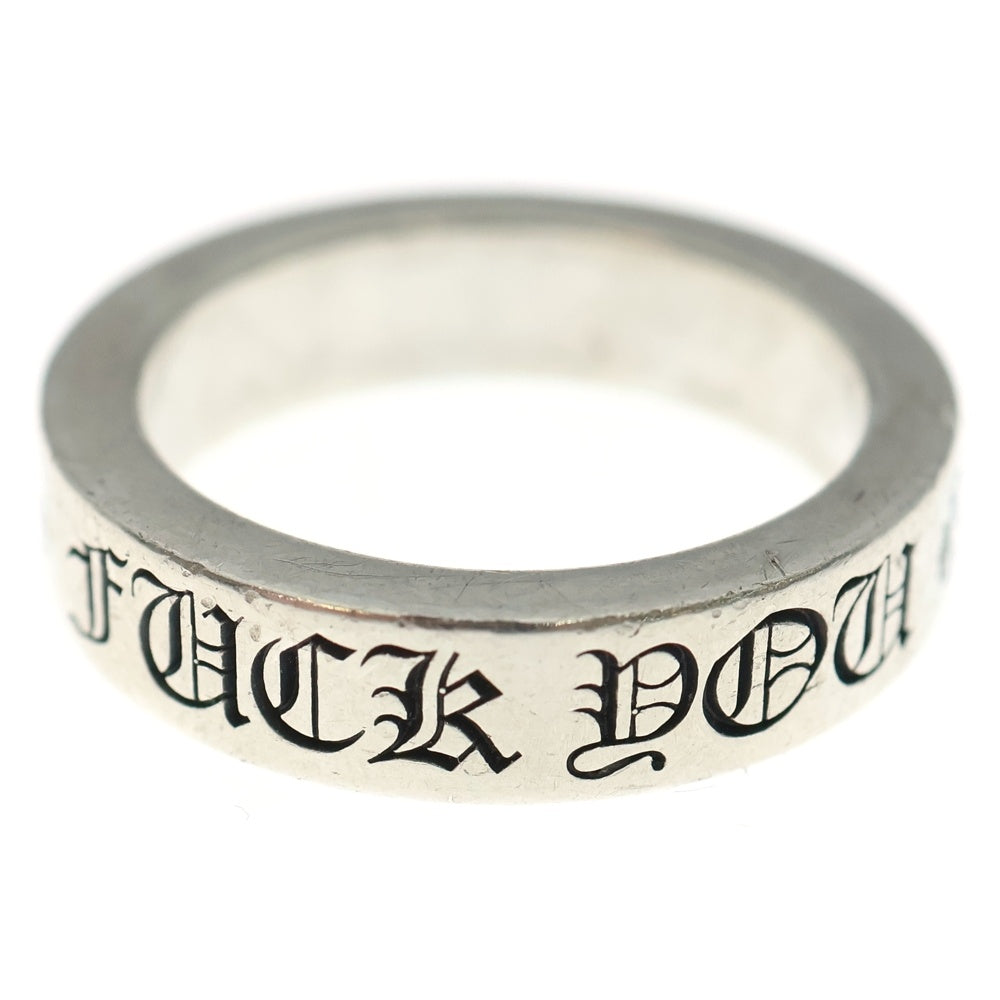 CHROME HEARTS(クロムハーツ) 6mm SPACER FUCK YOU 6mmスペーサー