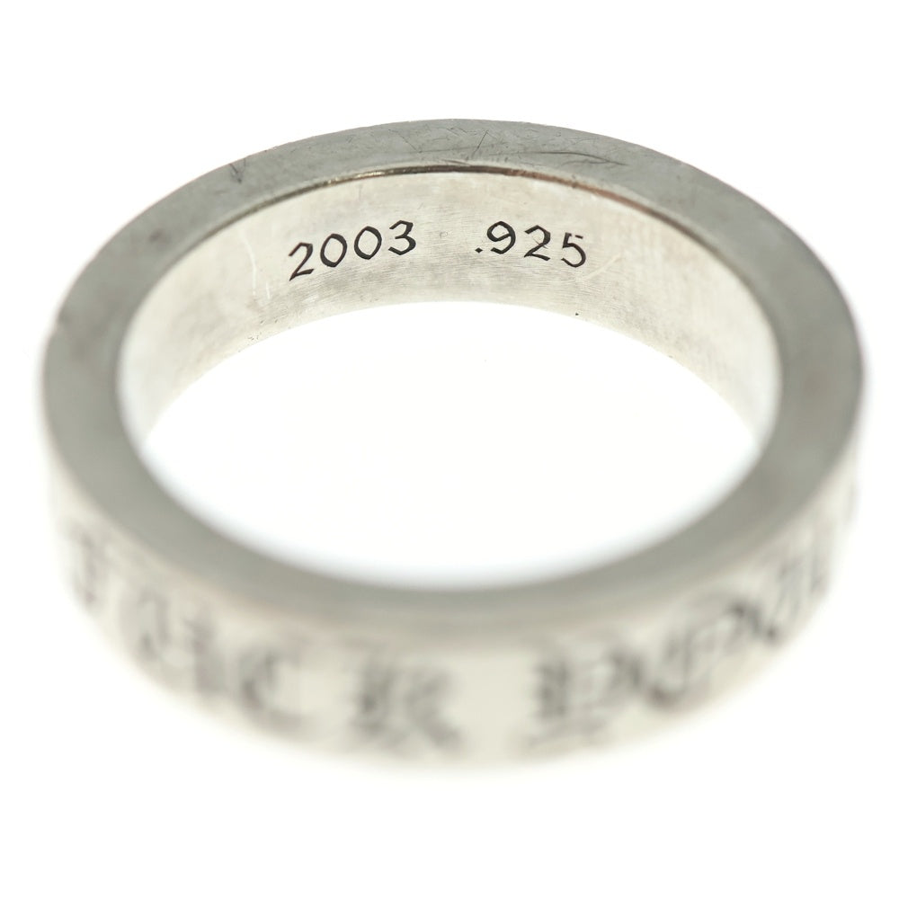 CHROME HEARTS(クロムハーツ) 6mm SPACER FUCK YOU 6mmスペーサー