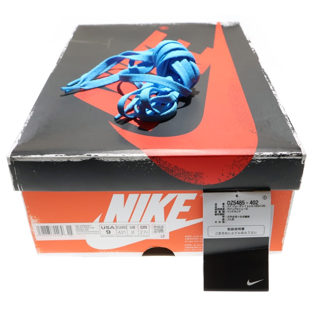 NIKE(ナイキ) AIR JORDAN 1 RETRO HIGH OG UNC REIMAGINED エア ジョーダン 1 レトロ リイマジンド ハイカットスニーカー ホワイト/ブルー US9/27cm DZ5485-402