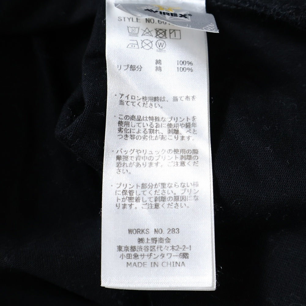 AVIREX(アヴィレックス) PDW L/S T-SHIRT ピーディーダブリュー ロングスリーブ クルーネック長袖Tシャツ カットソー ブラック 6613007