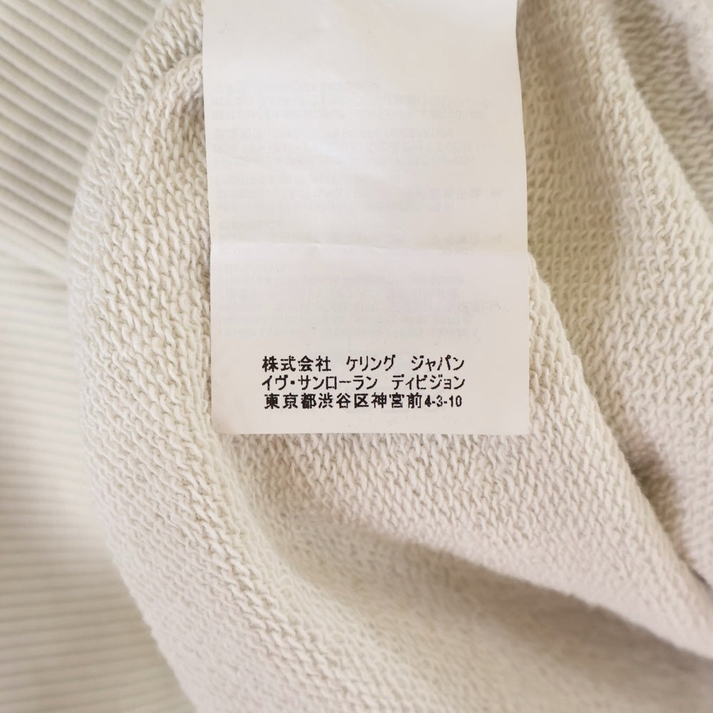 SAINT LAURENT PARIS(サンローランパリ) 18AW Marine Babylon Hoodie Sweater マリーンバビロン プルオーバーフーディー パーカー スウェット ホワイト 534408