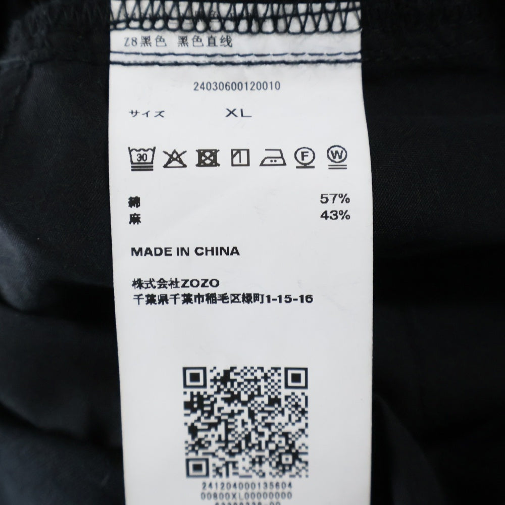 JOURNAL STANDARD(ジャーナルスタンダード) リネン混 イージーパンツ ブラック