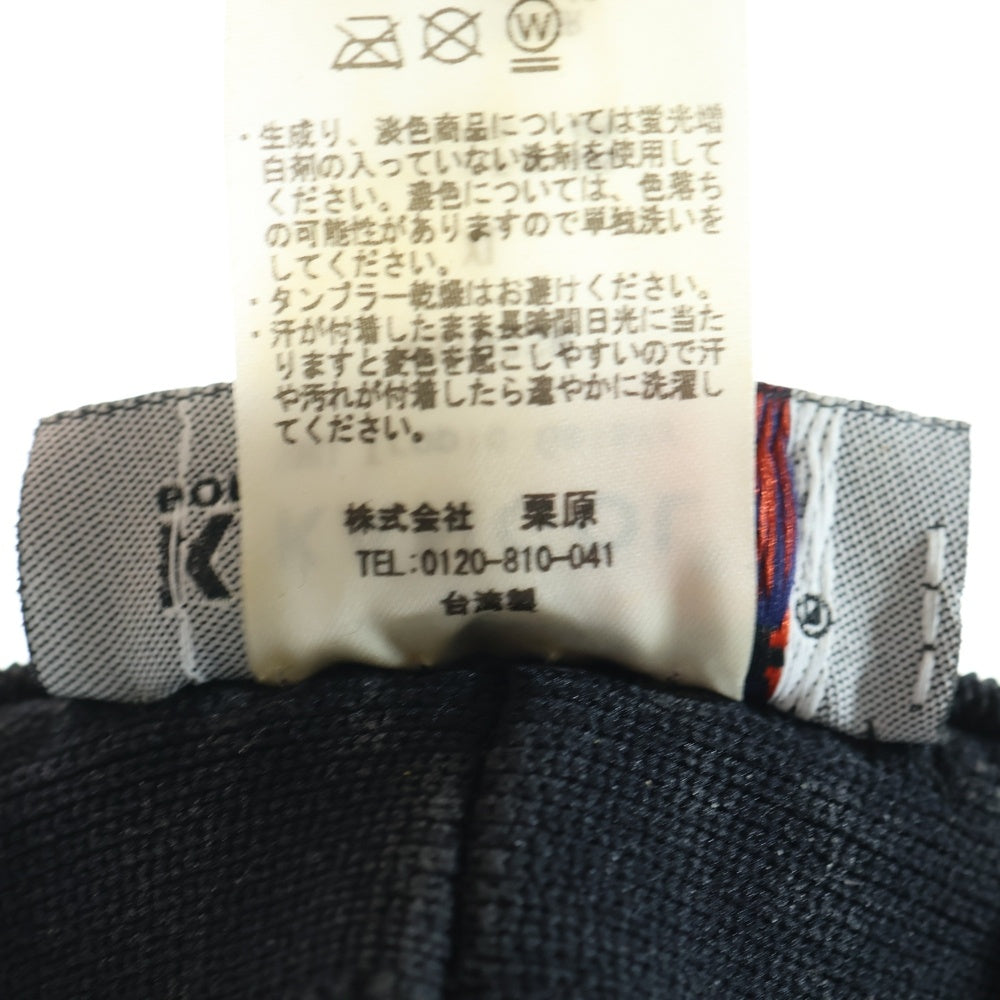 KANGOL(カンゴール) TROPIC GALAXY トロピックギャラクシー ハンチング 帽子 ブラック K3192SM