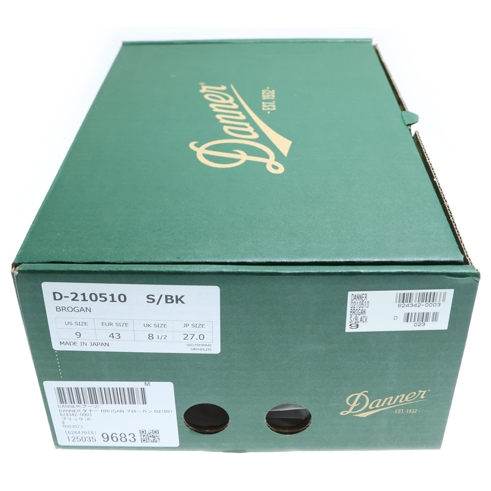 DANNER(ダナー) BROGAN ブローガン スエードレザー ワークブーツ ブラック D-210510