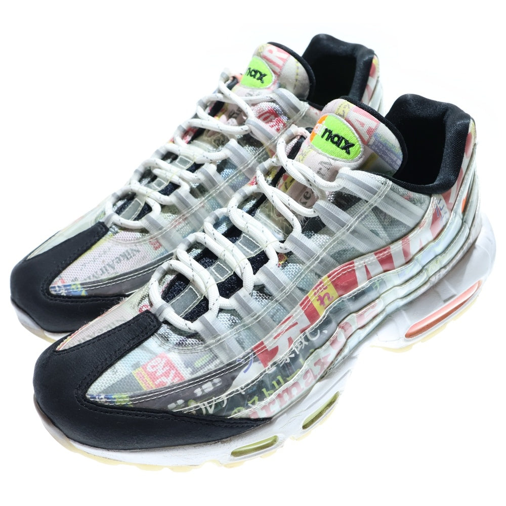 NIKE(ナイキ) AIR MAX 95 SE HERITAGE 2021 エア マックス ヘリテージ マガジン ローカットスニーカー マルチ US8.5/26.5cm DD5482-902
