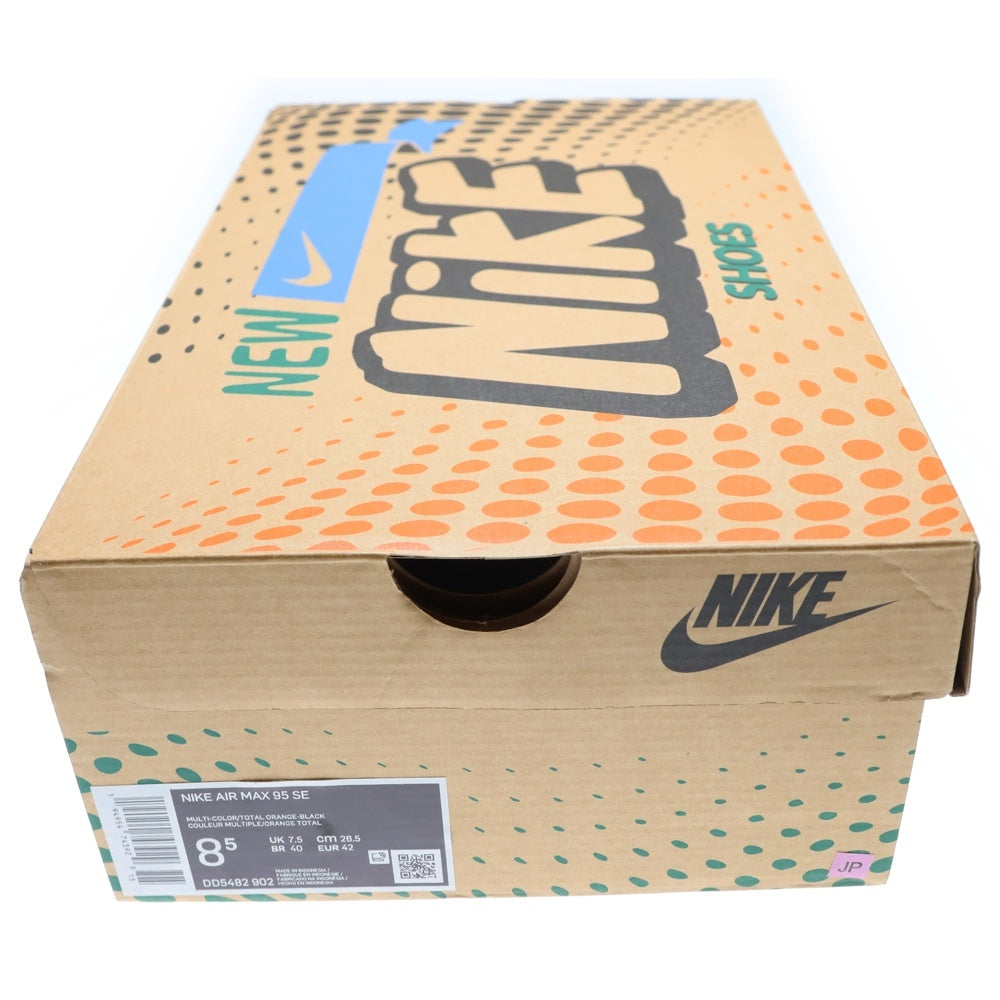 NIKE(ナイキ) AIR MAX 95 SE HERITAGE 2021 エア マックス ヘリテージ マガジン ローカットスニーカー マルチ US8.5/26.5cm DD5482-902