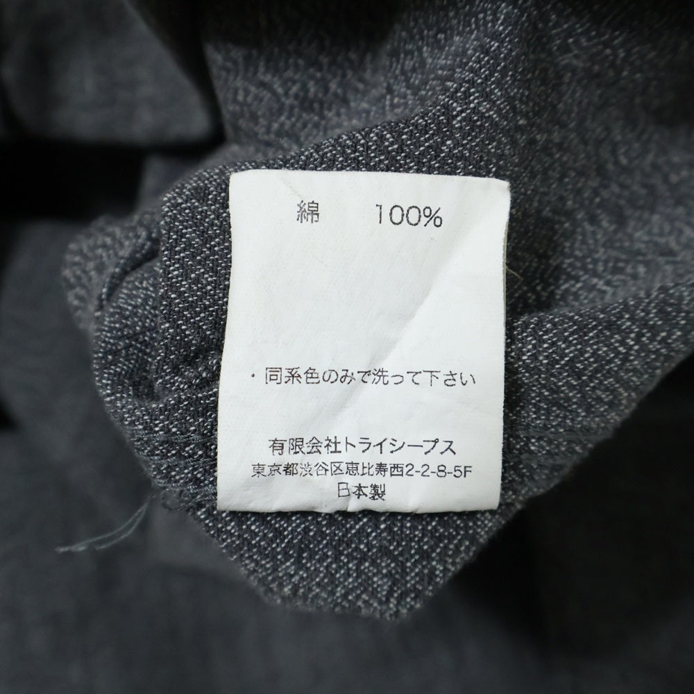 STANDARD CALIFORNIA(スタンダード カリフォルニア) 日本製 フロントロゴ ダブルフラップ コットン 長袖シャツ グレー