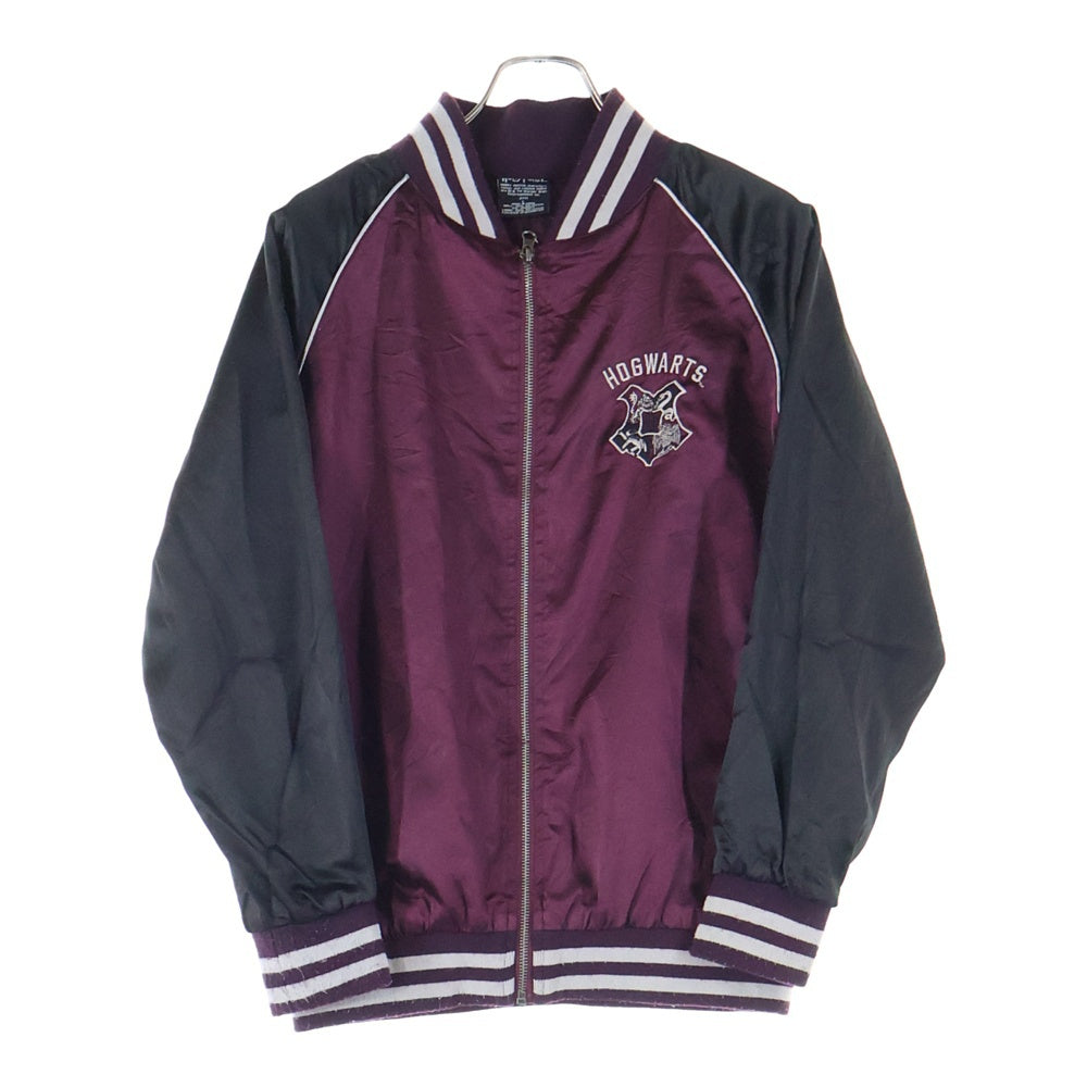 NO BRAND(ノーブランド) Harry Potter HOGWARTS ハリーポッター ホグワーツ サテンジャケット ブラック/パープル