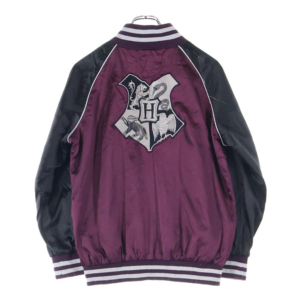 NO BRAND(ノーブランド) Harry Potter HOGWARTS ハリーポッター ホグワーツ サテンジャケット ブラック/パープル