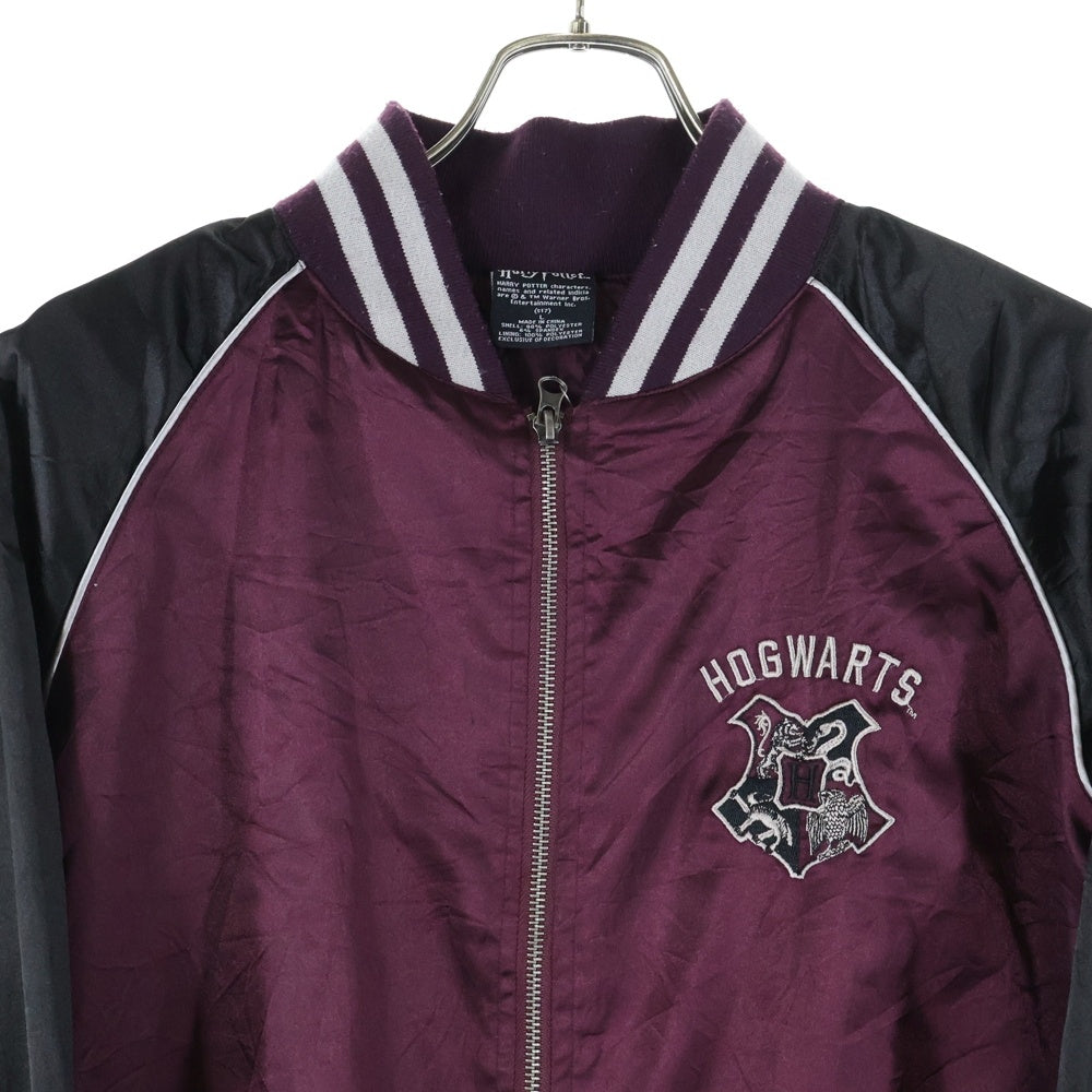 NO BRAND(ノーブランド) Harry Potter HOGWARTS ハリーポッター ホグワーツ サテンジャケット ブラック/パープル