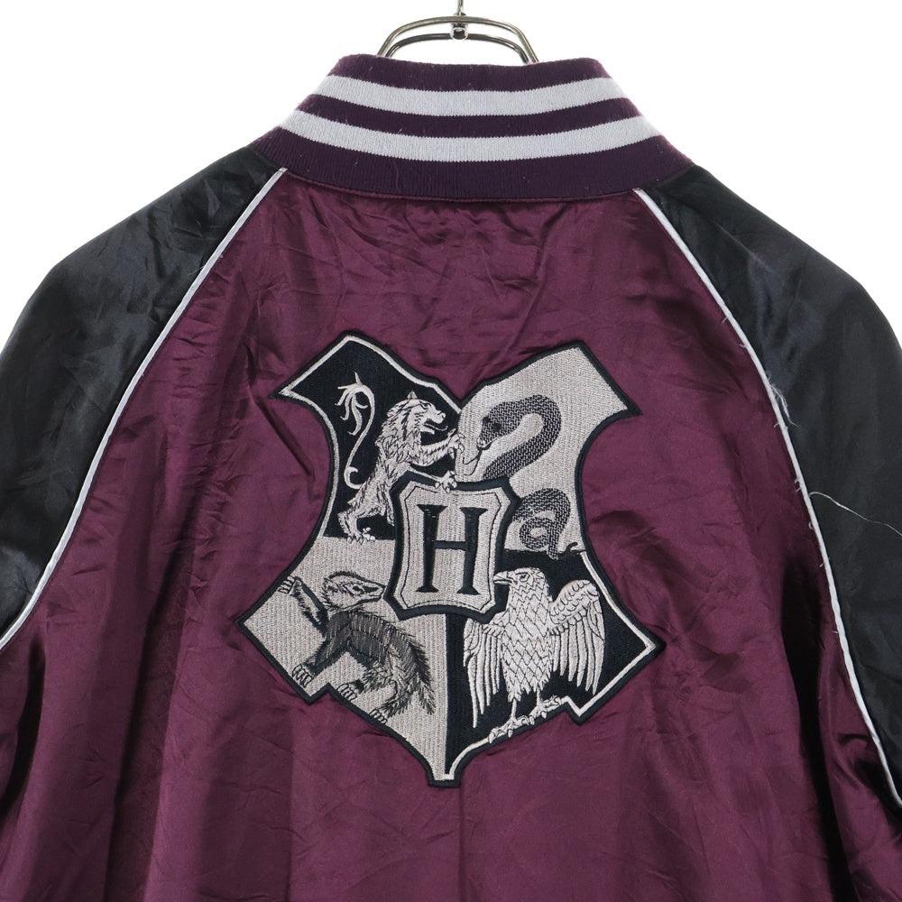 NO BRAND(ノーブランド) Harry Potter HOGWARTS ハリーポッター ホグワーツ サテンジャケット ブラック/パープル