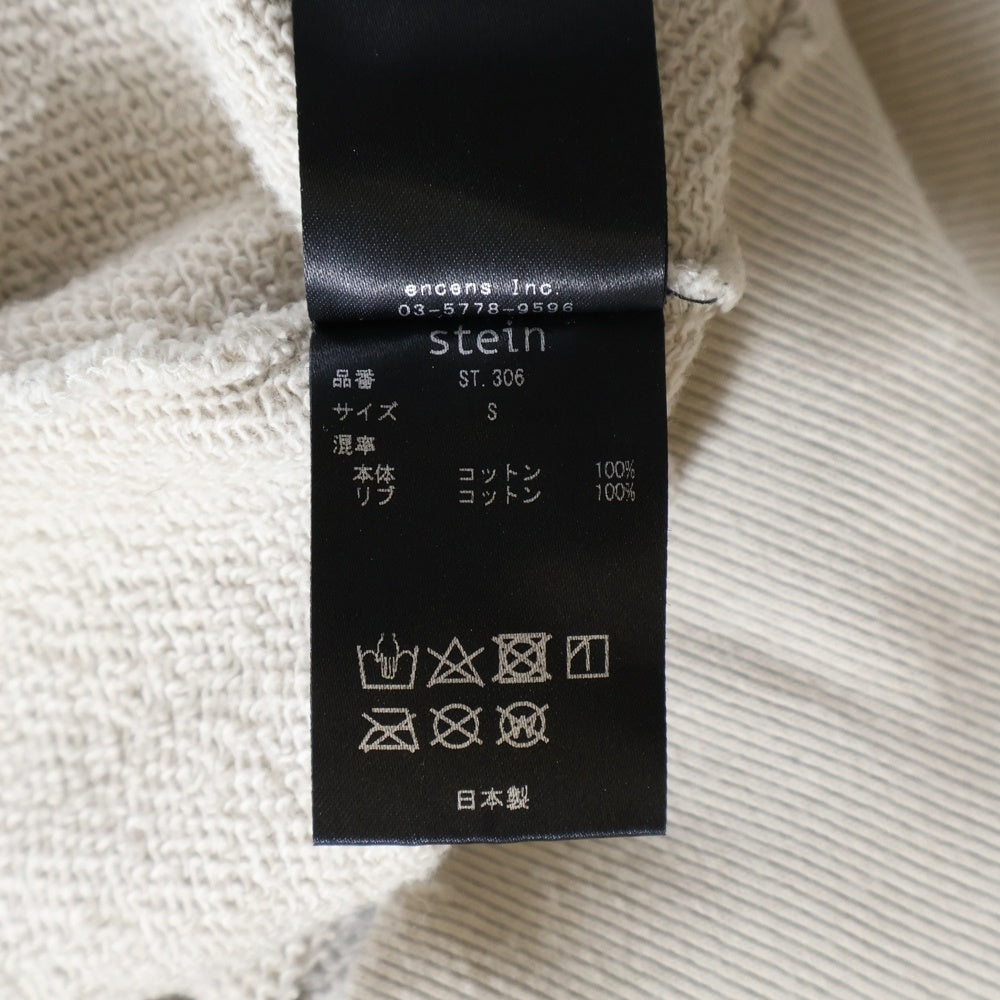 Stein(シュタイン) OVERSIZED REBUILD SWET オーバーサイズ リビルド クラッシュ プルオーバー スウェット ベージュ ST.306