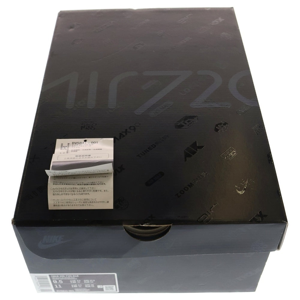 NIKE(ナイキ) AIR MAX 720-818 エアマックス ローカットスニーカー シルバー US9.5/27.5cm BV5841-001