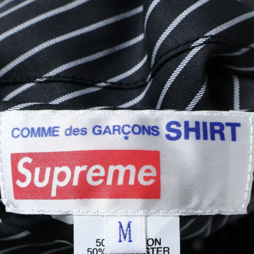 SUPREME(シュプリーム) 14SS ×COMME des GARCONS SHIRT Reversible Varsity Baseball Jacket コムデギャルソンシャツ リバーシブル ドット 総柄 バーシティー ベースボールジャケット