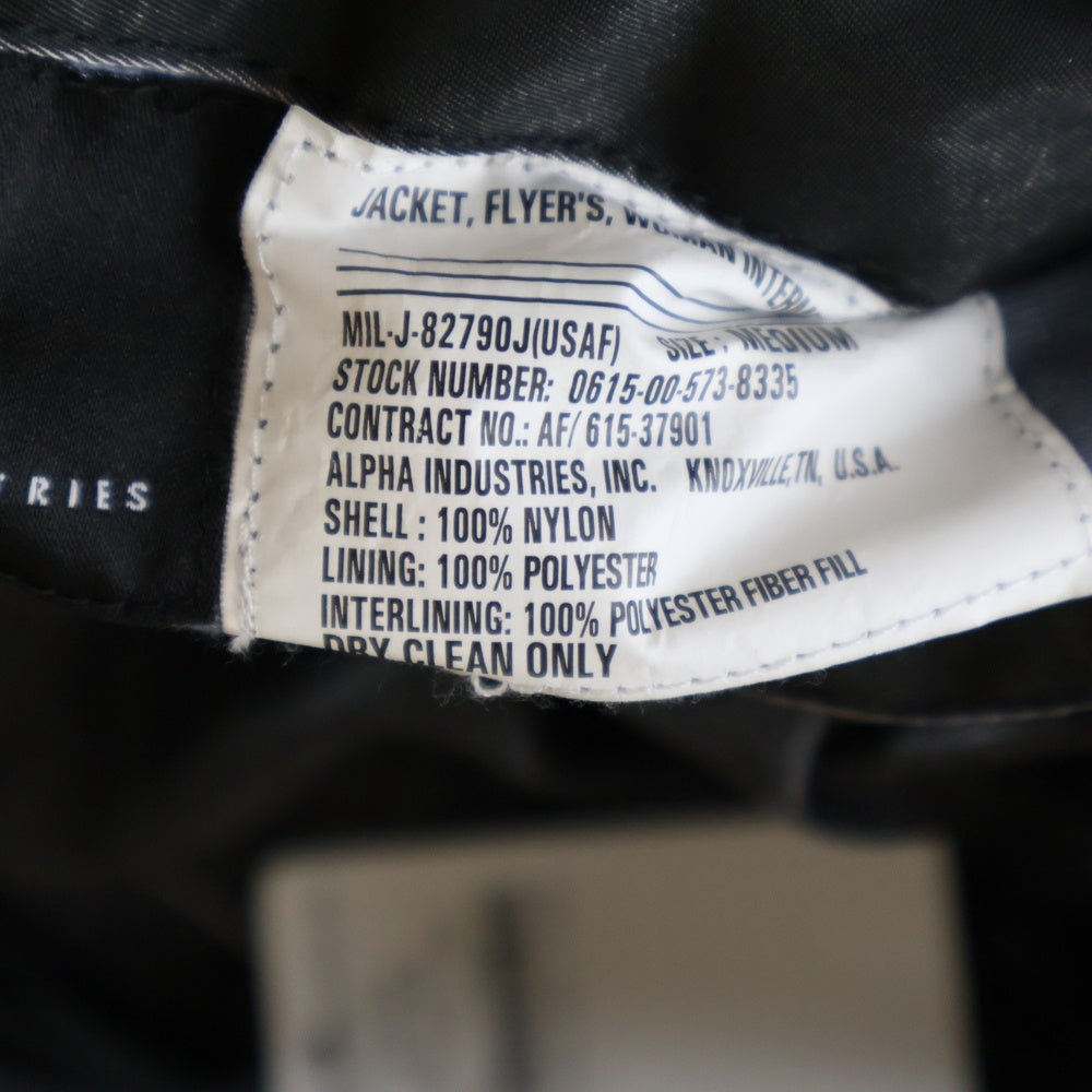 ALPHA INDUSTRIES(アルファ インダストリーズ) ×MAISON SPECIAL MA-1 SCRATCH CORE SPEC メゾンスペシャル フライト ボンバージャケット ブラック TA7222-9001