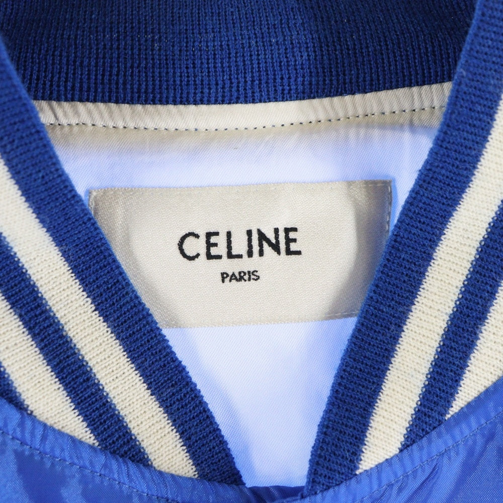 CELINE(セリーヌ) 22SS バックロゴ ナイロンサテン テディジャケット ブルゾン ブルー 2W365495M