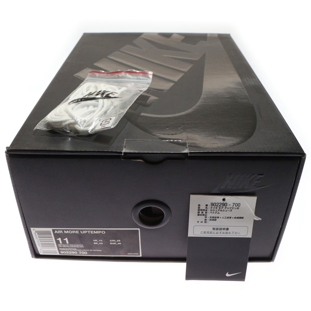 NIKE(ナイキ) 17SS ×SUPREME AIR MORE UPTEMPO METALLIC GOLD シュプリーム エアモアアップテンポ ハイカットスニーカー ゴールド US11/29cm 902290-700