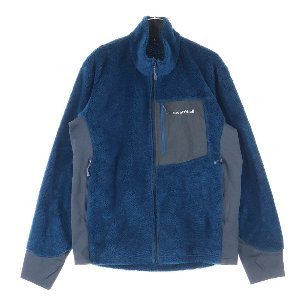 Montbell(モンベル) クリマエア フロントロゴ ボアフリースジャケット ブルゾン ブルー 1106690