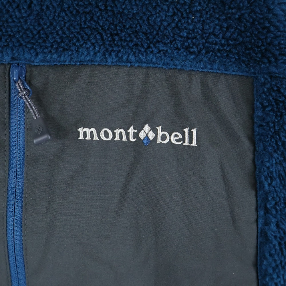 Montbell(モンベル) クリマエア フロントロゴ ボアフリースジャケット ブルゾン ブルー 1106690