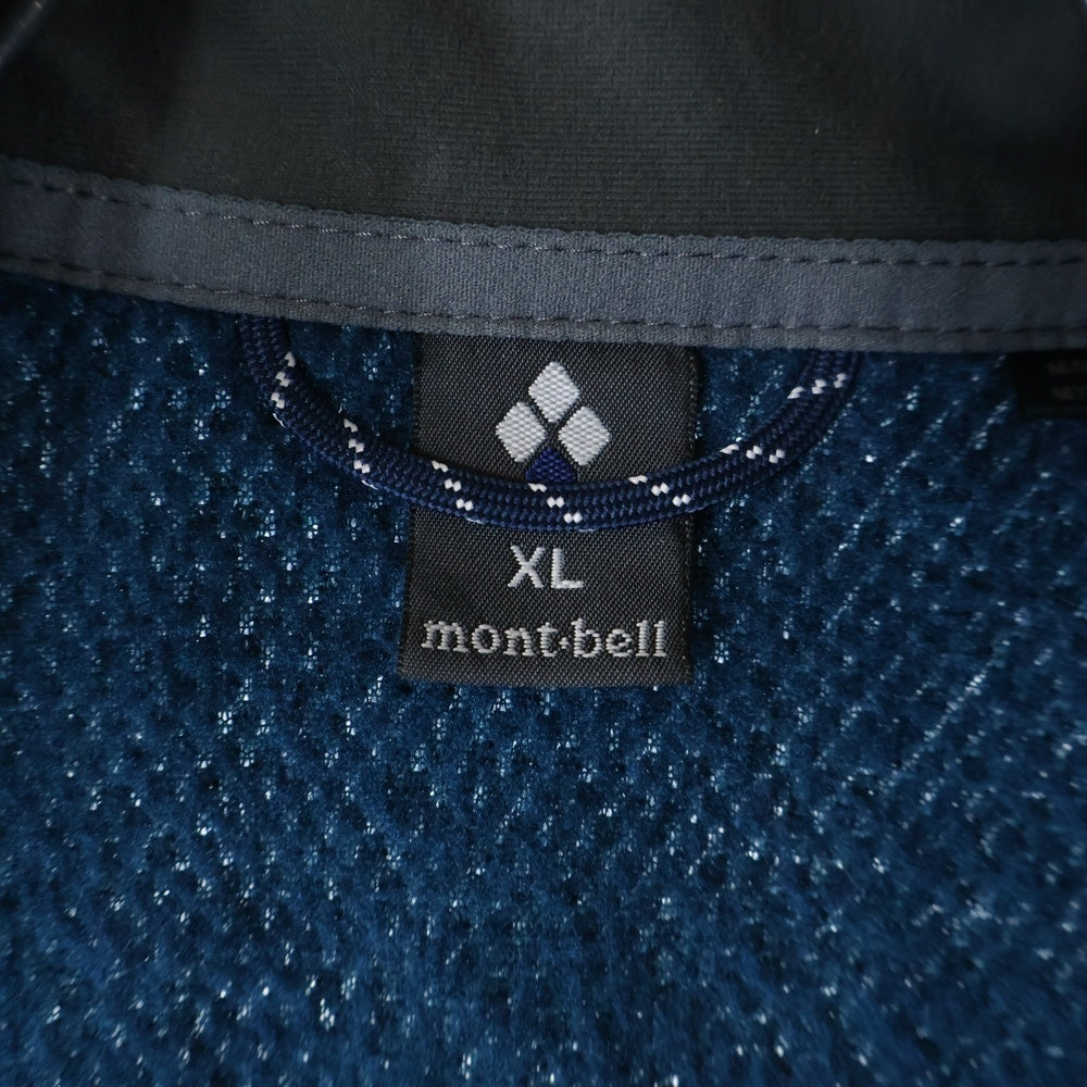 Montbell(モンベル) クリマエア フロントロゴ ボアフリースジャケット ブルゾン ブルー 1106690