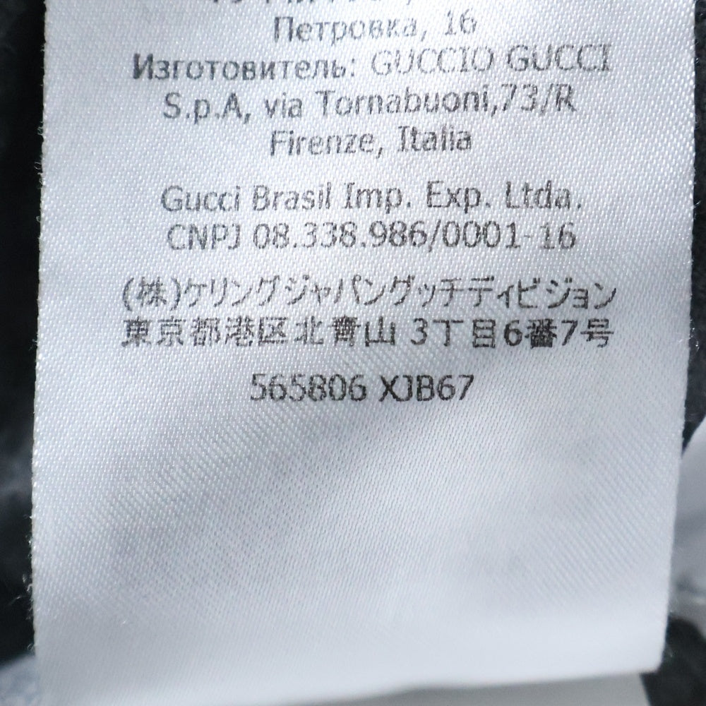 GUCCI(グッチ) ×DISNEY ディズニー オーバーサイズ フロント ロゴプリント クルーネック 半袖Tシャツカットソー グレー 565806 XJB67