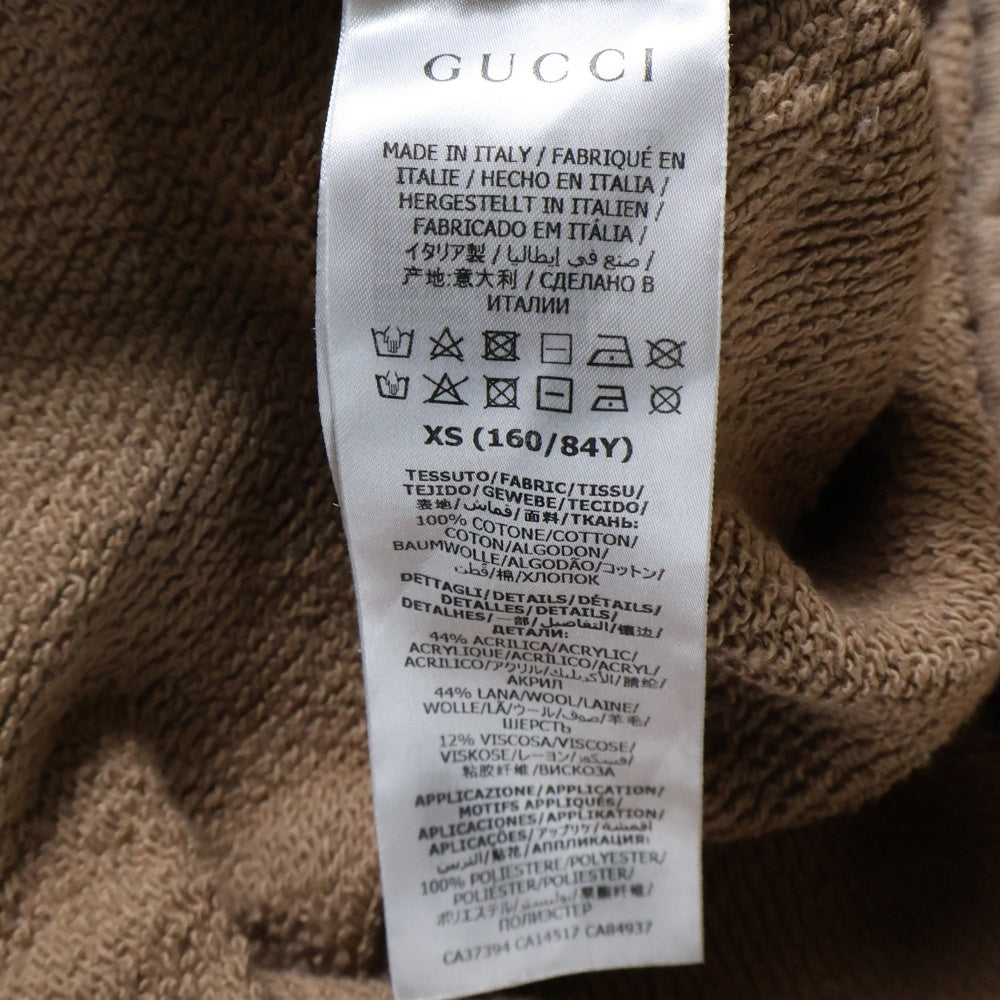 GUCCI(グッチ) ウェブ&GUCCI ラベル付き ハーフジップ プルオーバー スウェット パーカー ベージュ 644656 XJC3W