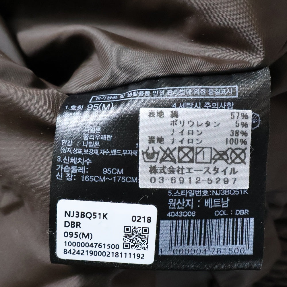 THE NORTH FACE(ザノースフェイス) WHITE LABEL NEILTON JACKET ホワイトレーベル ニールトン ナイロンジャケット ブラウン NJ3BQ51K