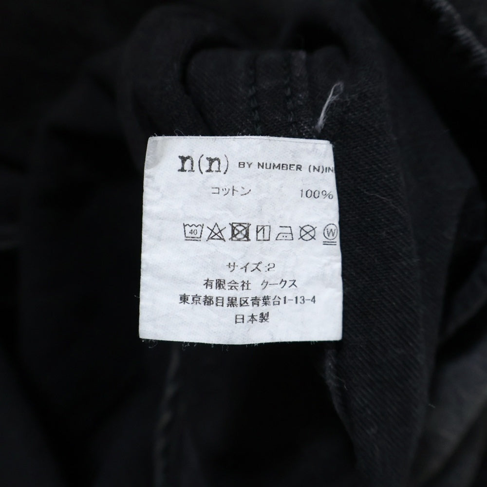 n(n) by NUMBER (N)INE(エヌエヌバイナンバーナイン) スター刺繍 フーデッド ウエスタンデニムシャツ ブラック BH3NNS002