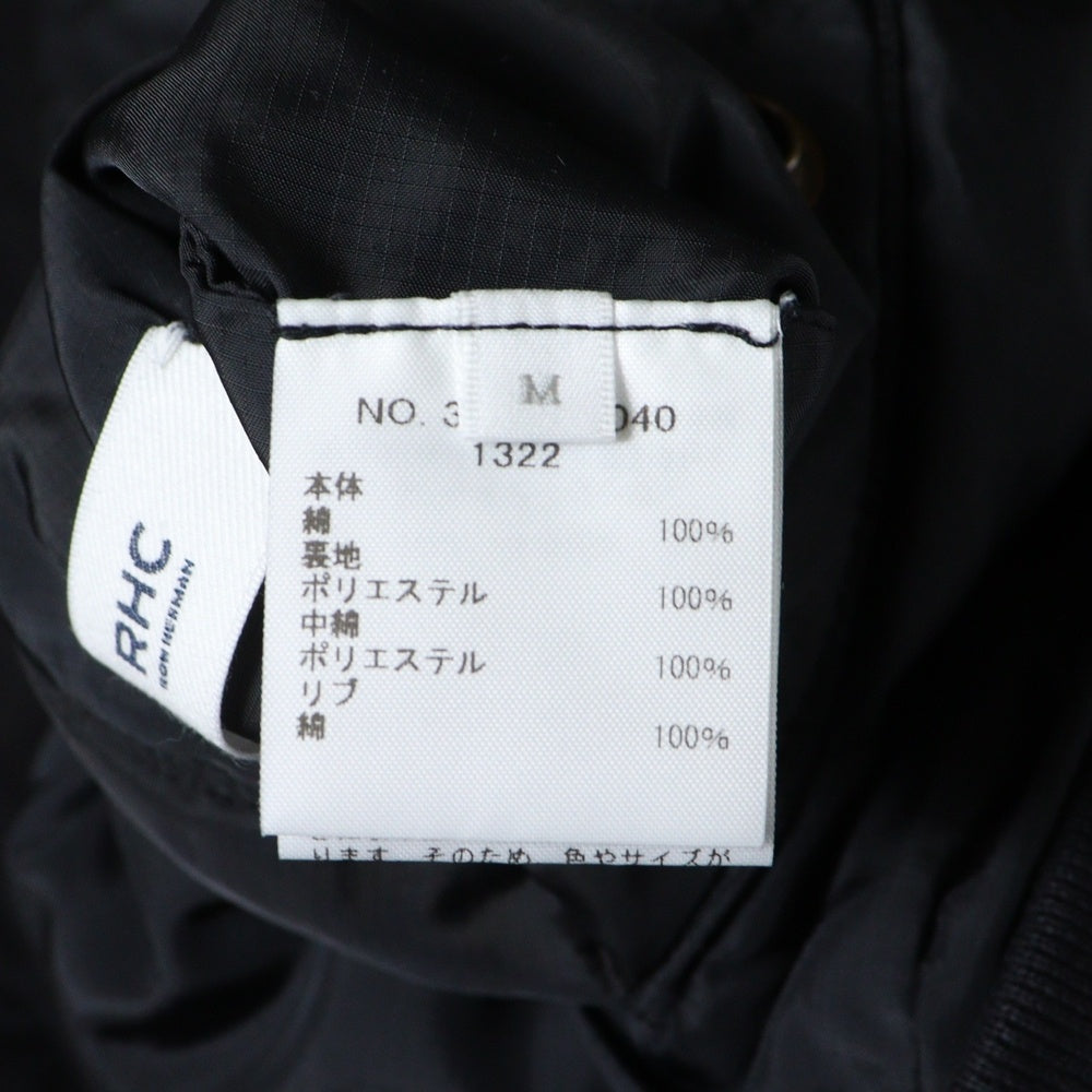 RHC Ron Herman(アールエイチシー ロンハーマン) フライトボンバージャケット コットン ブルゾン MA-1 ブラック 3720400040