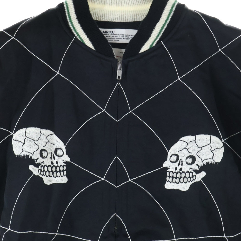 DAIRIKU(ダイリク) 24SS Snake&Skull Ska Jumper スネークアンドスカル スカジャンパー ブラック 24SS J11