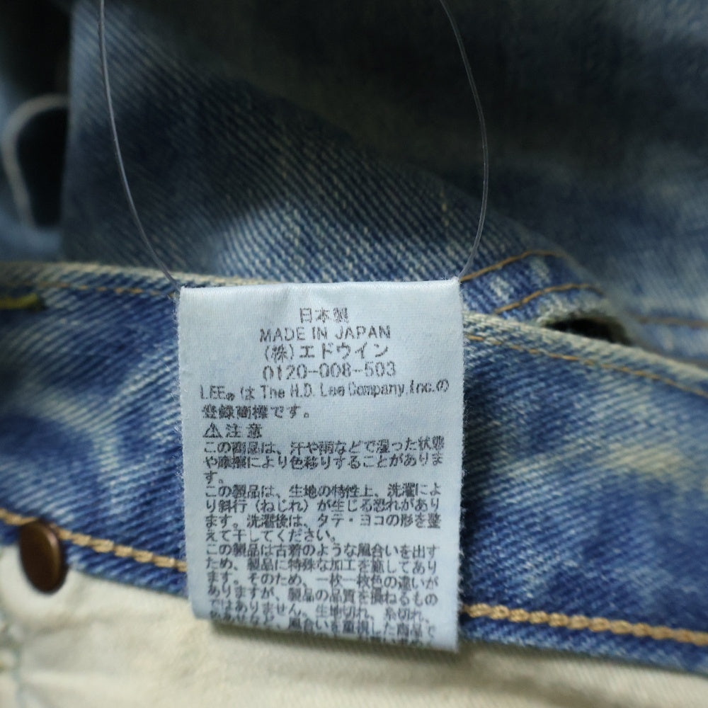 LEE(リー) 24SS BEAMS別注 CRUSH BAGGY DENIM PANTS クラッシュ加工 バギーデニムパンツ インディゴ LB0545