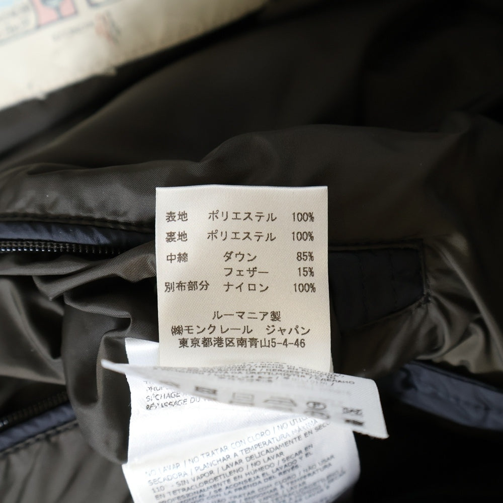 MONCLER(モンクレール) DUPRES GILET デュプレ ジレ ダウンベスト ブラック 420914337085 54654