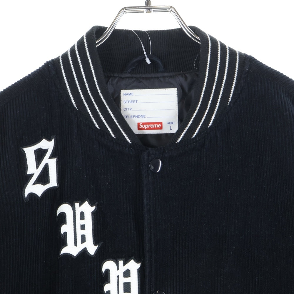 SUPREME(シュプリーム) 18SS Old English Corduroy Varsity Jacket オールド イングリッシュ ロゴ コーデュロイ バーシティジャケット スタジャン ブラック