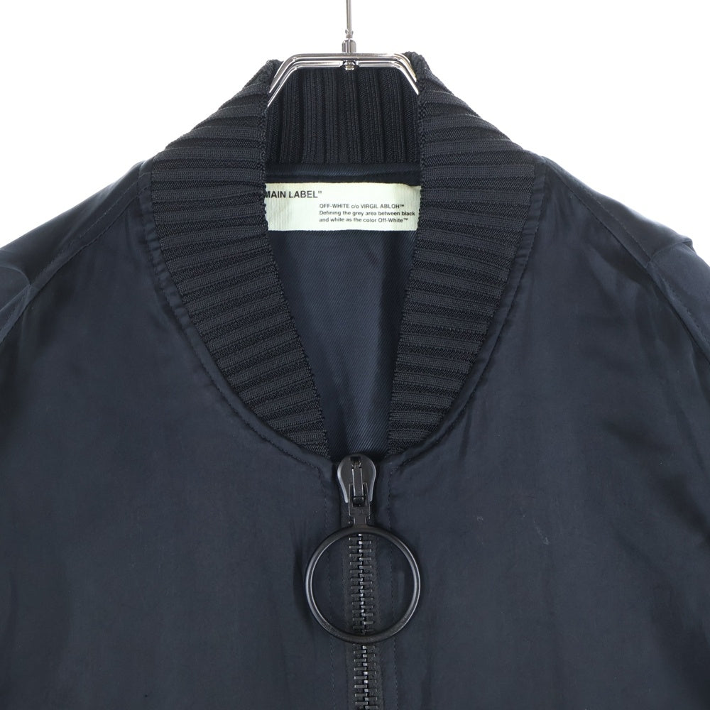 OFF-WHITE(オフホワイト) 17SS Diag Spray Bomber Jacket ダイアグ スプレー ボンバージャケット ブラック