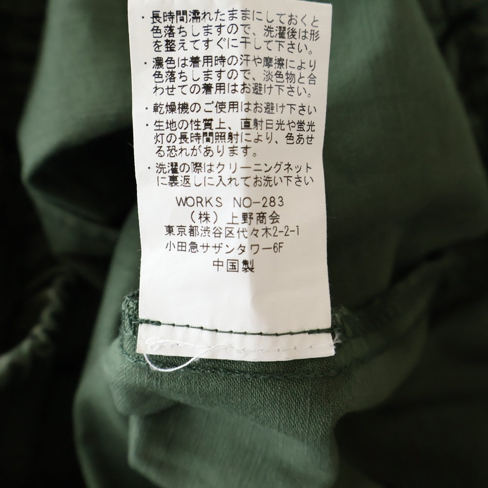 AVIREX(アヴィレックス) コットン ミリタリー 長袖 フィールドシャツ カーキ