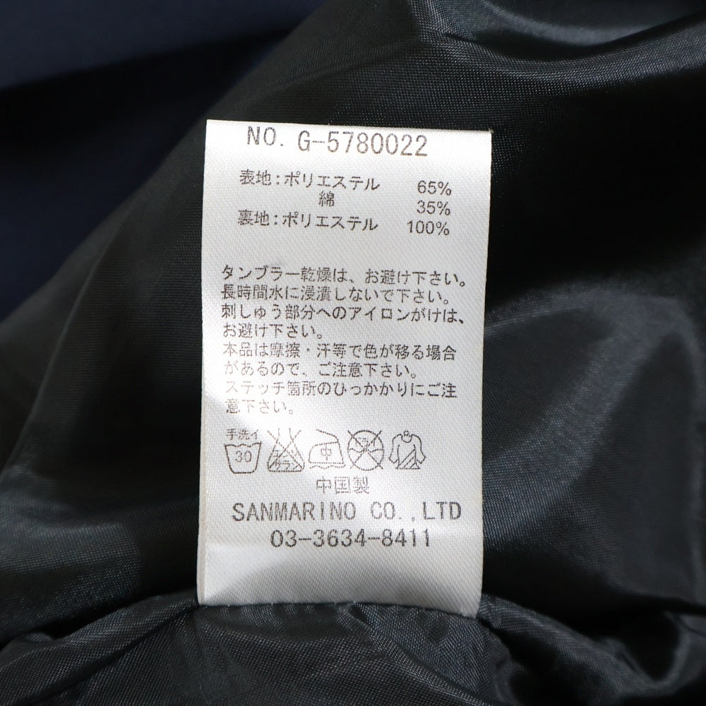 BEN DAVIS(ベンデイビス) コットン コーチジャケット ネイビー G-5780022