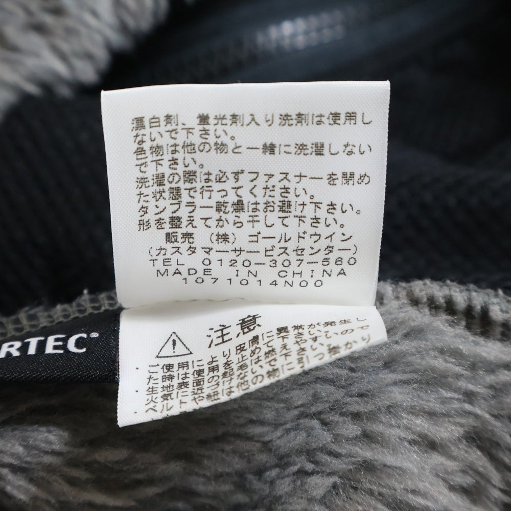 THE NORTH FACE(ザノースフェイス) ZI VERSA AIR JACKET ロゴ刺繍 フリースジャケット グレー NA45104
