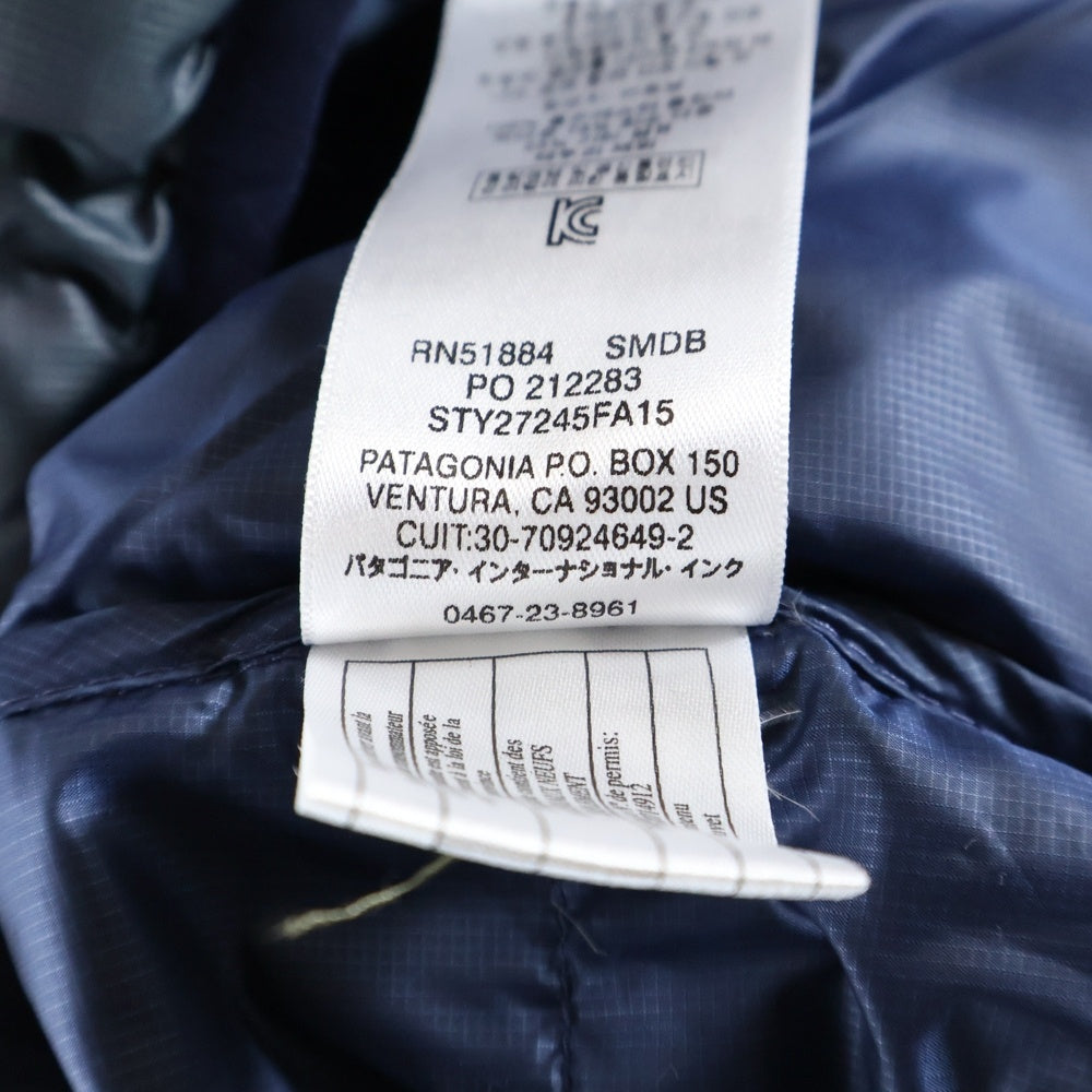 PATAGONIA(パタゴニア) DOWN SNAP T PULLOVER スナップ ダウンプルオーバージャケット グレー/ネイビー STY27245