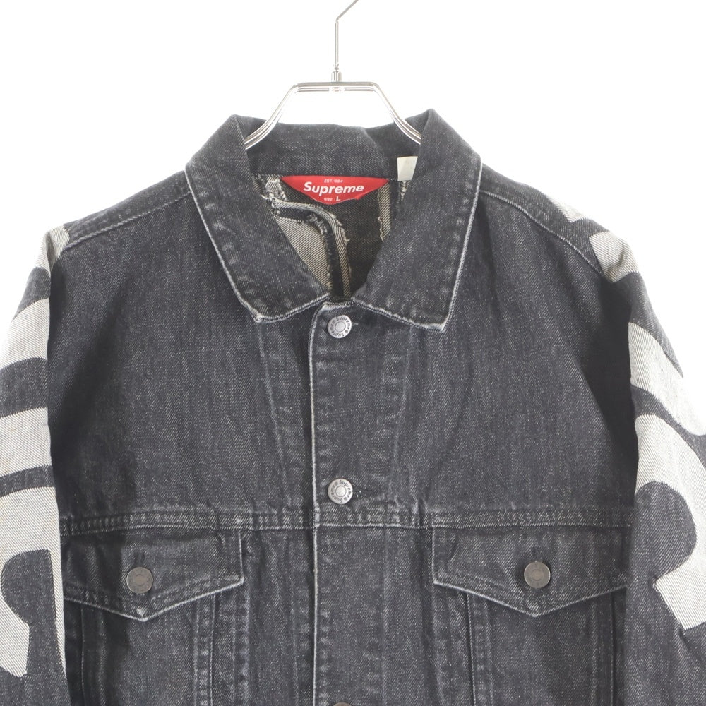 SUPREME(シュプリーム) 22SS Inset Logo Denim Trucker Jacket イン