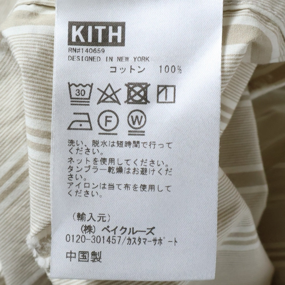 KITH(キス) ストライプ ロングスリーブ コットンシャツ ベージュ 23-050-061-0001-2-0