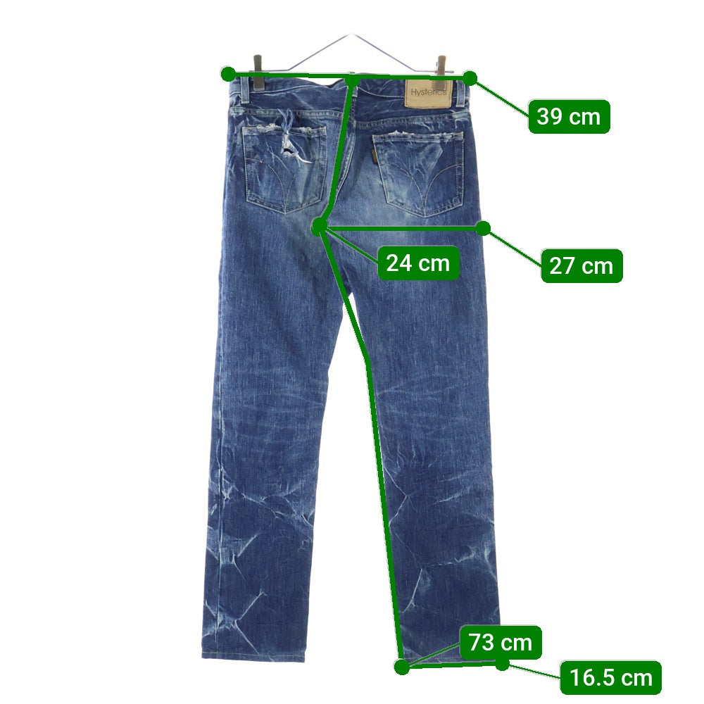 HYSTERIC GLAMOUR(ヒステリックグラマー) スタッズ装飾 ダメージ加工 ローライズ ボタンフライ デニムパンツ インディゴ 3AP-4343