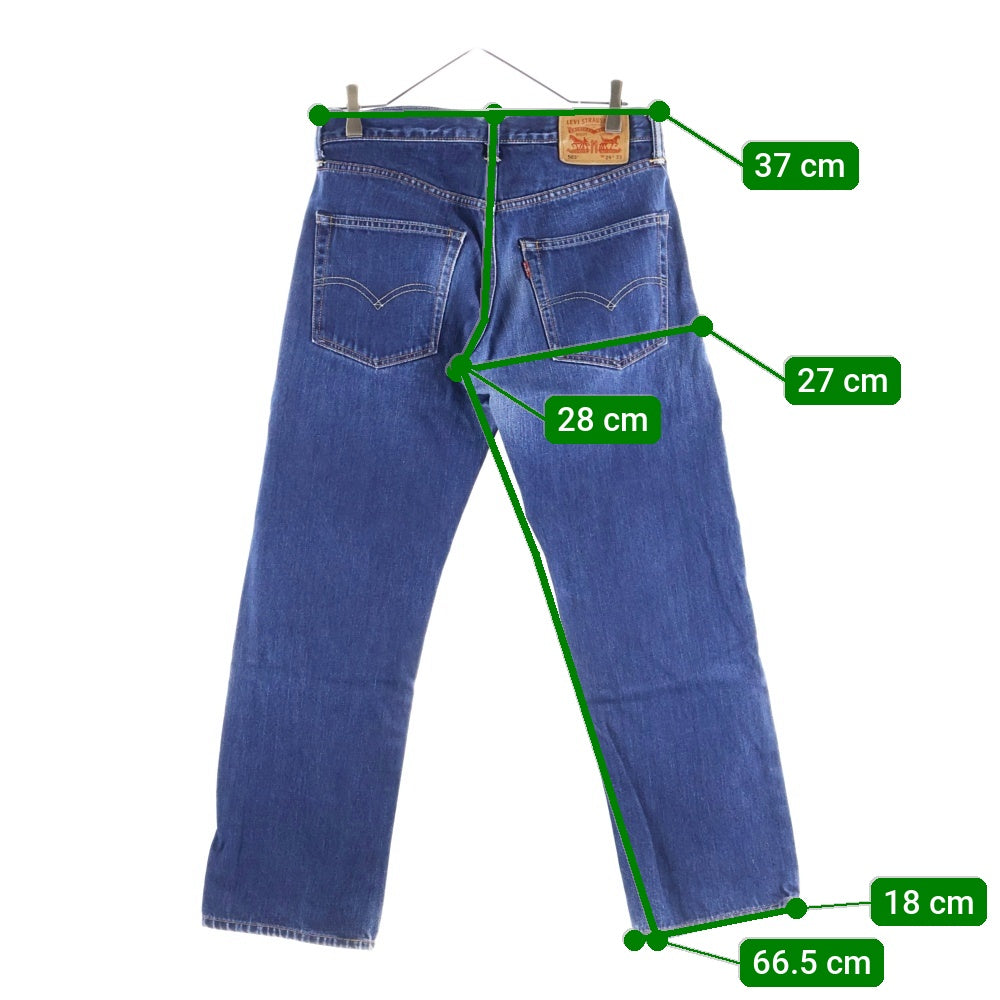 Levi's(リーバイス) 503 CLASSIC UPGRADE ルーズフィット ジップフライ デニムパンツ インディゴ 00503-0317