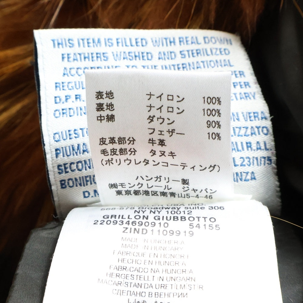 MONCLER(モンクレール) GRILLON グリヨン ファー トグルボタン ダウン ジャケット カーキ レディース 220934690910