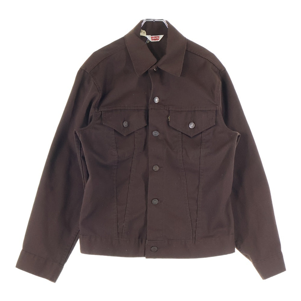 Levi's(リーバイス) 70S VINTAGE 70505 4th ヴィンテージ コットンピケ トラッカージャケット ブラウン