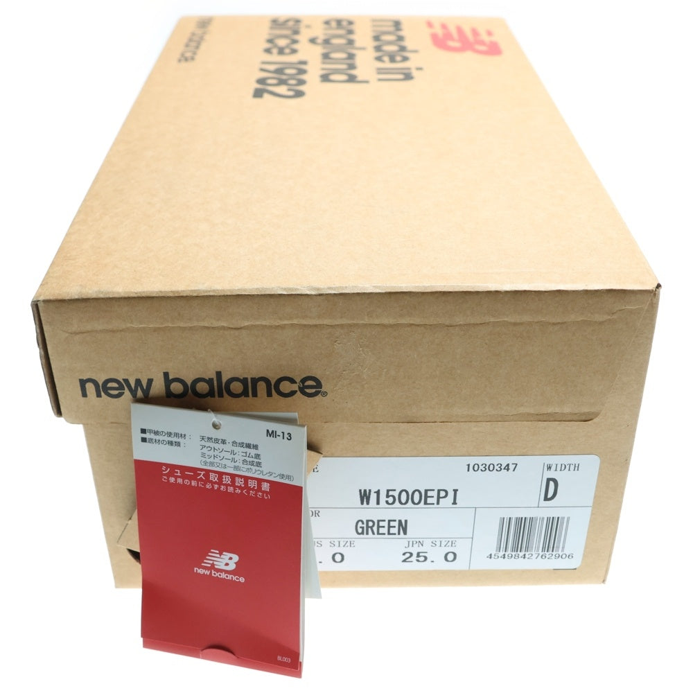 New Balance(ニューバランス) W1500EPI スエード ローカットスニーカー レディース グリーン US8/25cm