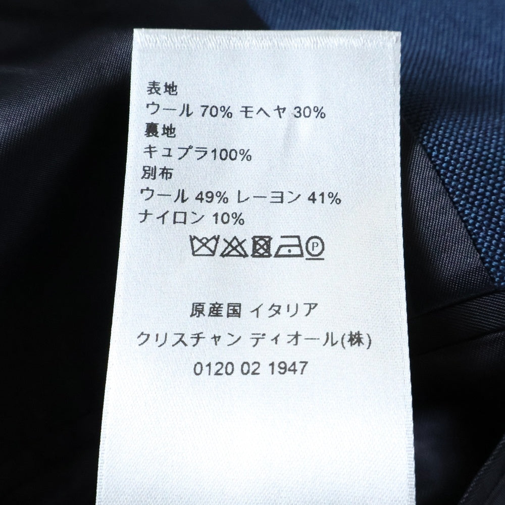 DIOR(ディオール) モヘア混 ウール 4B ロングコート ジャケット ネイビー 923C301A4441