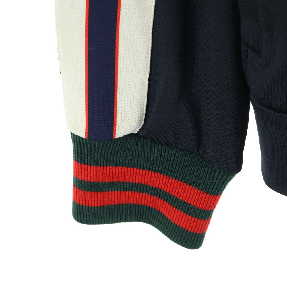 GUCCI(グッチ) 17AW TECHNICAL JERSEY JACKET サイドライン テクニカルジャージ トラックジャケット ブラック 474634