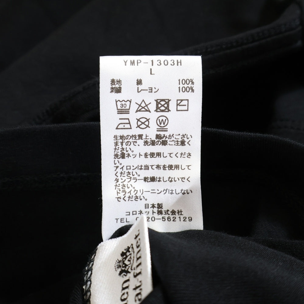 lucien pellat-finet(ルシアンペラフィネ) ロゴプリント バックスカルスタッズ Tシャツ 半袖カットソー ブラック YMP-1303H