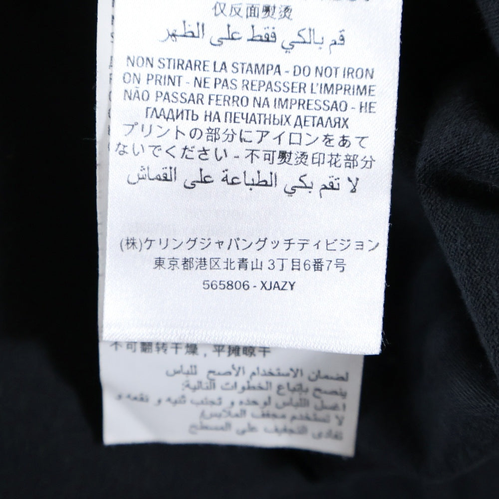 GUCCI(グッチ) GUCCIブレードロゴプリント クルーネック 半袖Tシャツ カットソー ブラック/レッド 565806