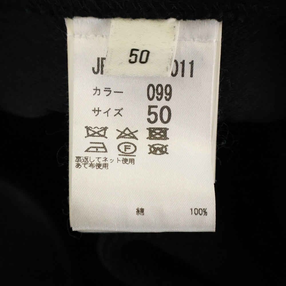 wooyoungmi(ウーヨンミ) ダブルジップデザイン オーバーサイズフーディ スウェットパーカー ブラック JRWY-YA-1011